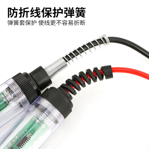 Portable automotive circuit test pen, circuit fault test pen, ABS insulated handle fault test pen wholesale