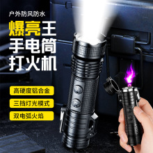 ���⏊�����Ͳ���C��늱�y�p늻��c���������yͽ��¶�I���l