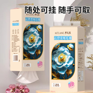 ��ʽ�鼈�����b�ײ���ȡ�Ғ�ʽ�l�����������ּ��鼈���ô�����