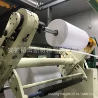 Anhui одиночная легкая белая крафт-бумага Белая крафт-бумага белая крафт-композитная бумага Бумага с покрытием PE Бумага с пластиковым покрытием