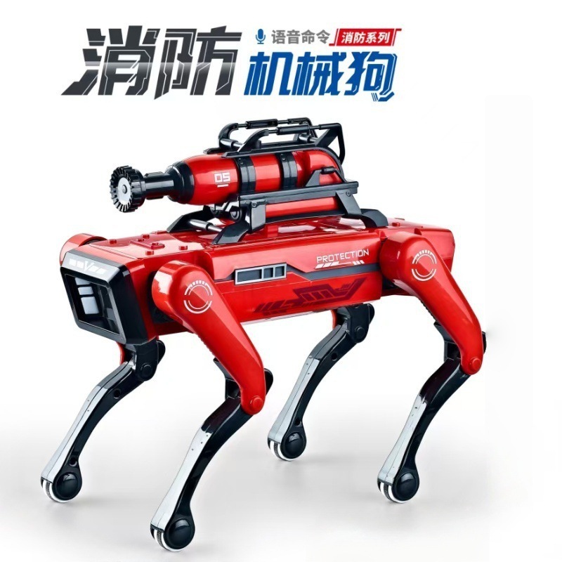 高速 AI インテリジェント人工ロボット犬電動リモコンプログラミングロボットアーム男の子のおもちゃ子供の日のギフト|undefined