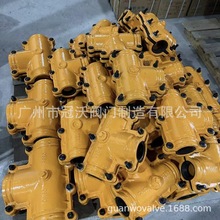 򹝏^©TFвړa©ͨ޹׃С^