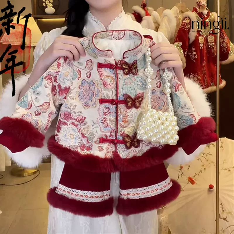柠里女童套装冬装儿童中国风喜庆新年唐装汉服宝宝周岁礼服拜年服