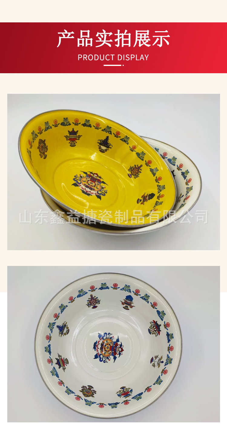 详情 (11).jpg