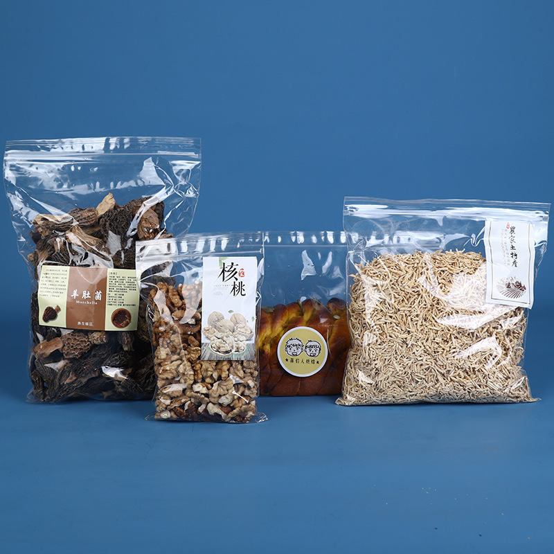 厚手の透明食品保存袋卸売、イチジク・茶葉包装袋、ロゴ印刷可能、乾物密封袋|undefined