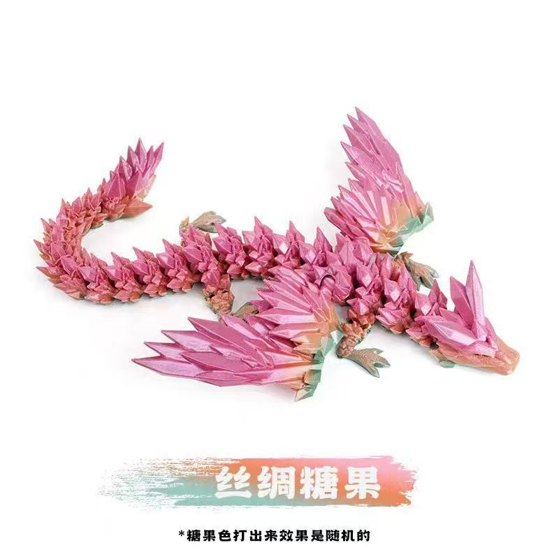 全身関節可動装飾品、工芸品、流行のおもちゃ、子供のおもちゃを備えた 3D プリント飛龍の卵セット、クロスボーダー卸売|undefined