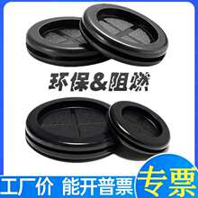 �p�����z�o��Ȧ�o���h �_��16 20 25 30 40 50 60 70 80 90MM