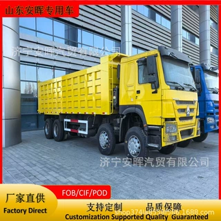 跨境出口二手翻新重汽豪沃后翻8*4自卸卡车12轮Sinoturk howo货车