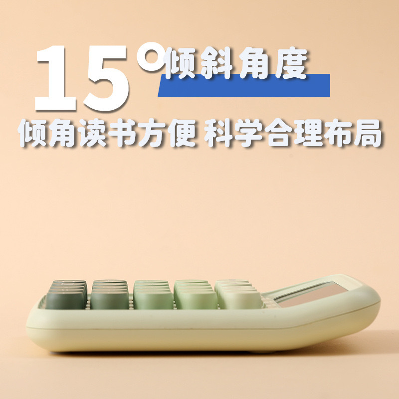 817 Pro Calculadora de botones grandes Calculadora de pantalla grande de 12 dígitos de alto valor facial de contabilidad de estudiantes Oficina transfronteriza