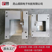 �͉�ע��ģ��PCB���b��������ģ�߂��������bģ��CNC����ģ������