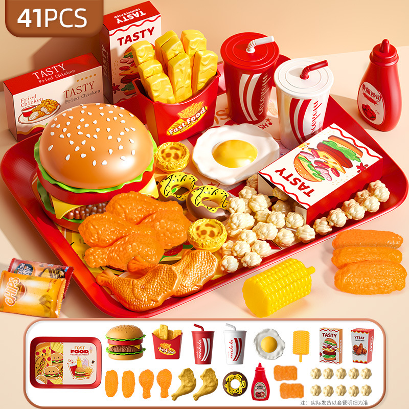 [41종 세트] 햄버거 세트 - 패스트푸드 접시 무료