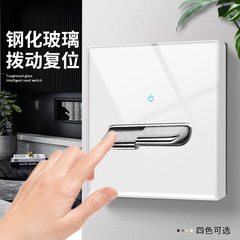 86 Series Cross-Border Creative White Tempered Glass Panel Push-to-Open Self-Reset Wall Switch with Indicator Light
