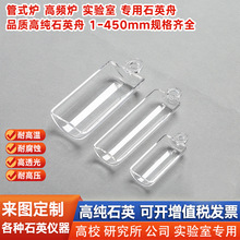 ʯӢ�۹�ʽ�t�͸ߜظ߼���A��Ʒ�ی������嶨��ʯӢƽ�׷���