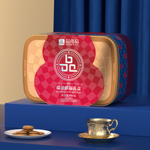 �������y���c���I���Y��990g�u������u�����Ƭ�����������؛