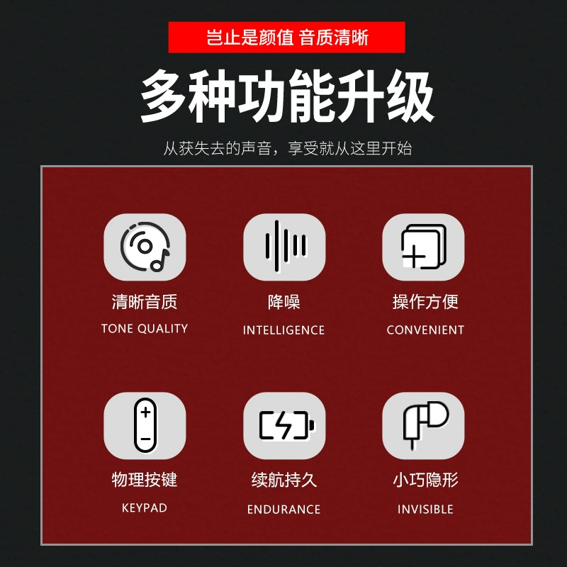 32-channel in-ear hearing aid invisible in-ear assistive hearing aid for deaf and hard-of-ear elderly sound amplifier noise reduction