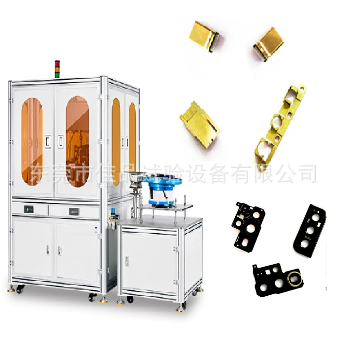 3C машина для скрининга запасных частей CCD визуальный осмотр внешний вид дефектное оборудование машина визуальная штамповка деталей оптический скрининг