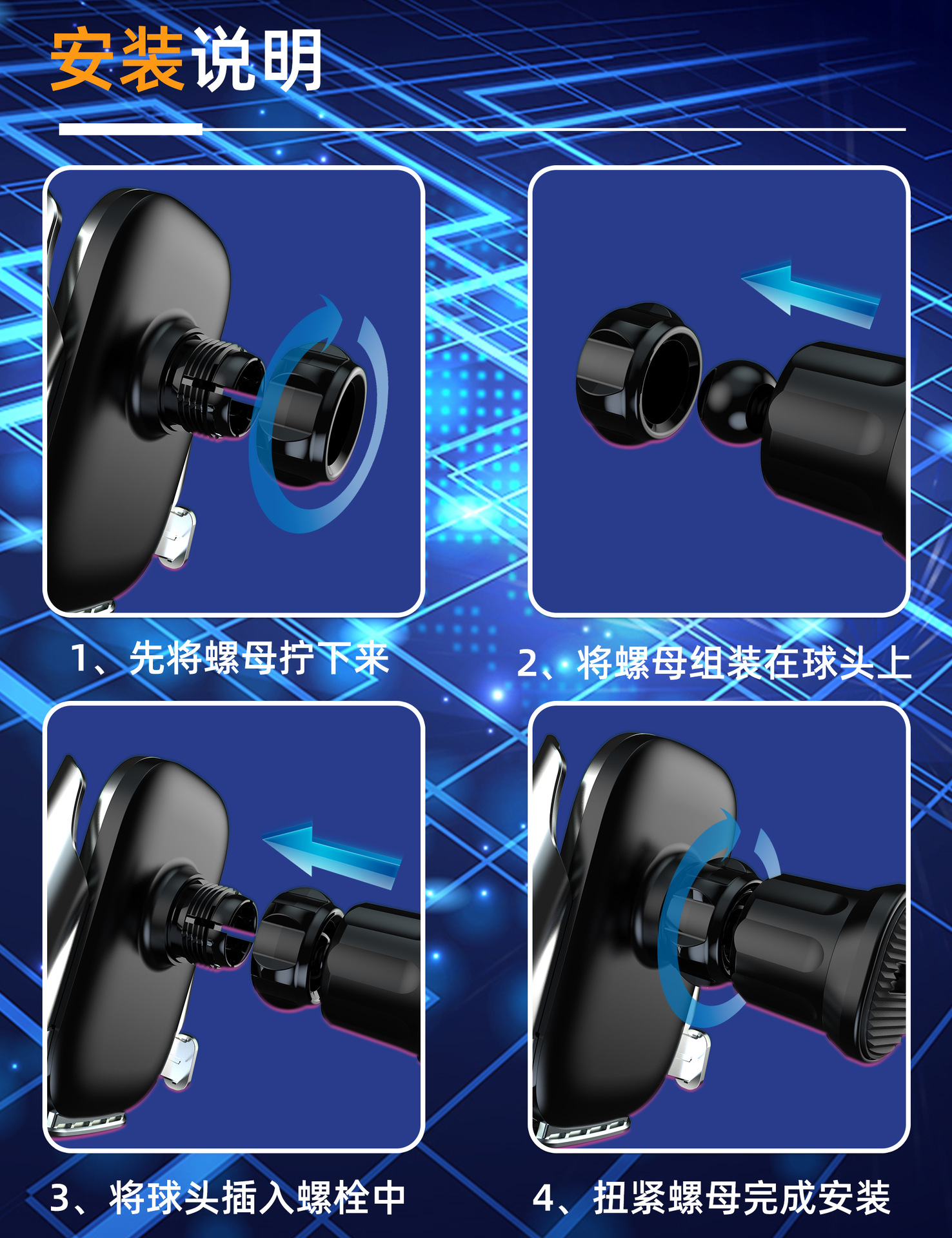 Car mobile phone bracket car navigation support frame mechanical linkage automatic locking can be fixed horizontal and vertical inclined air outlet