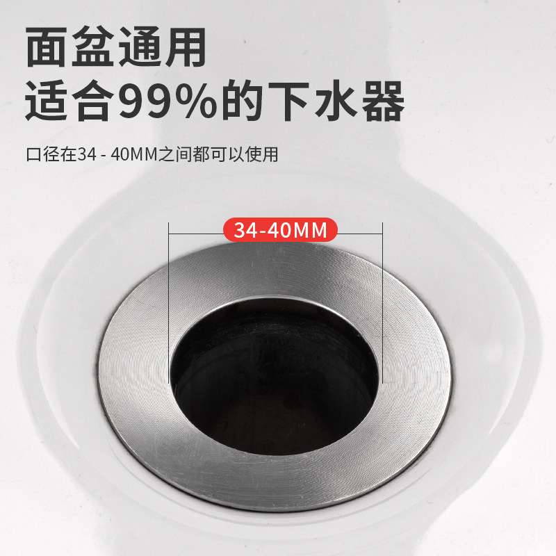 洗面器の顔の池の水漏れの栓の顔の洗面器の下水器は圧力式でバウンスコアの下水管の反臭の神器を塞ぐことができます。|undefined