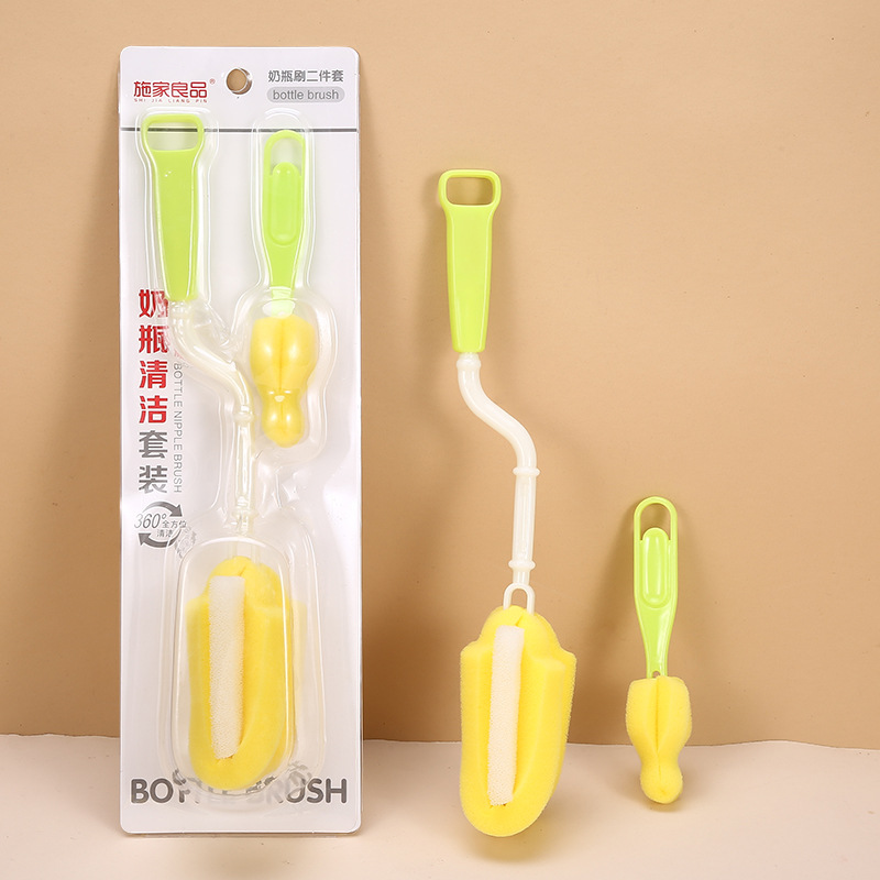 宝宝洗奶嘴刷海绵头奶瓶清洁工具2件套婴儿奶瓶刷厂家海绵软毛