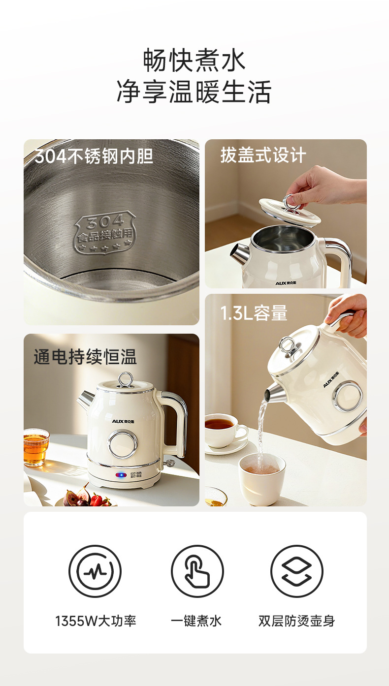 详情_02.jpg