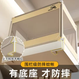 四件套;夏凉被;床罩床笠