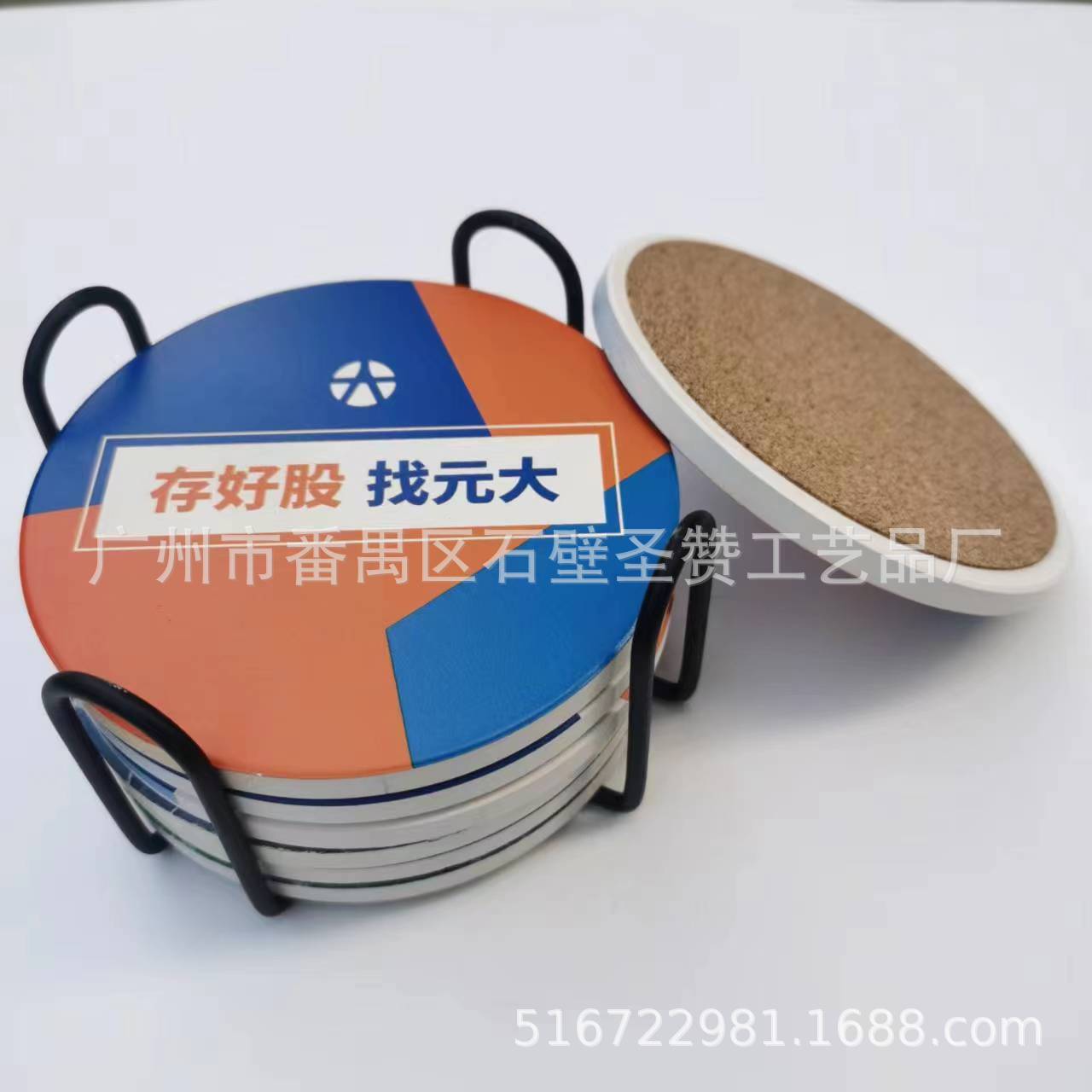 2f9d29f1ff6444bd1244f33ca49a89