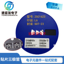 �NƬ���O��2SC1623 �zӡL6 SOT-23 �Ŵ󱶔�200-400�� NPN���w��