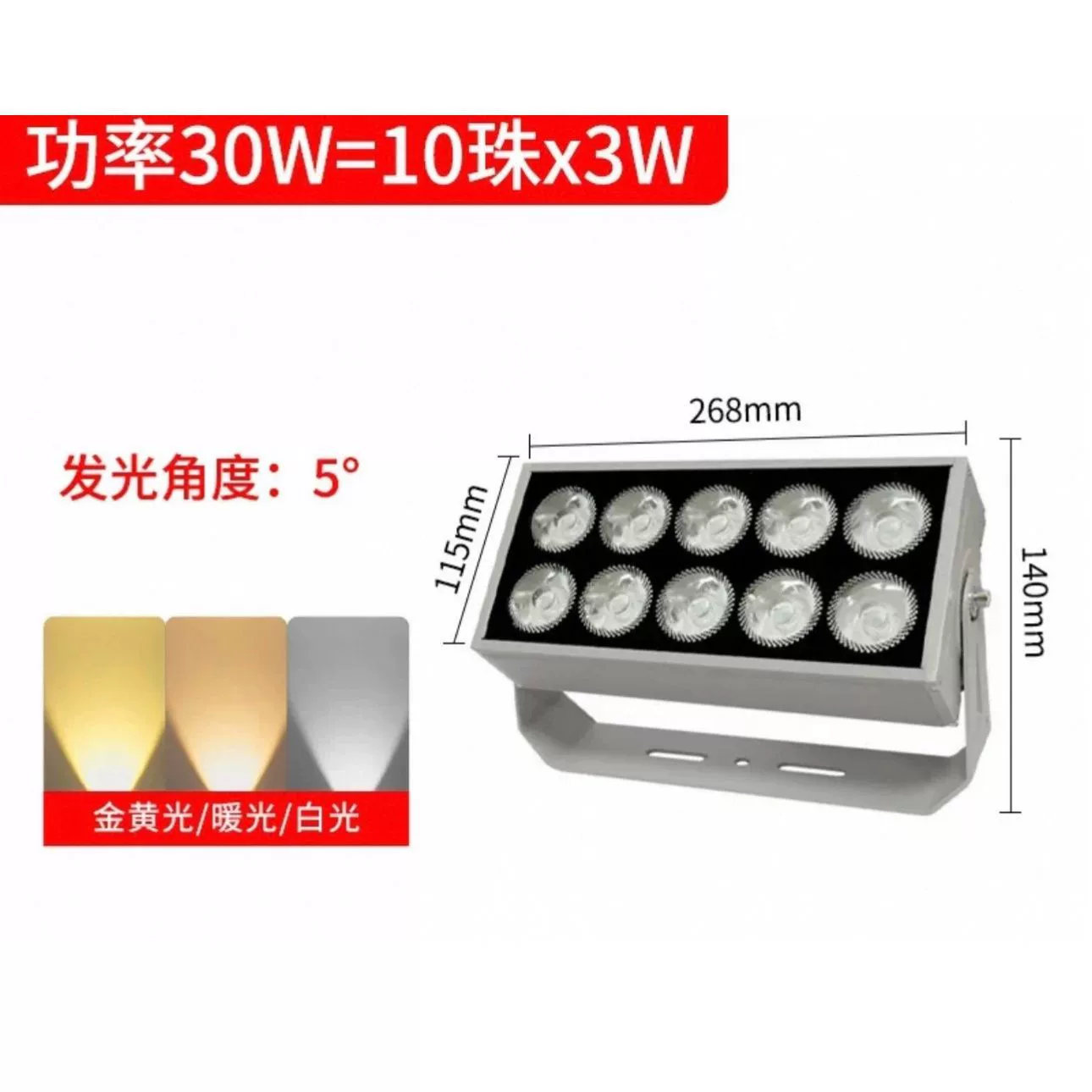 LED spotlight, travel lamp, wall lights for pillar