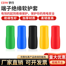 ���ӽ^��ܛ�o�� �䉺����� ��ɫ��ȼ�͸ߜ�늾�ɫ���~���ӱ��o��