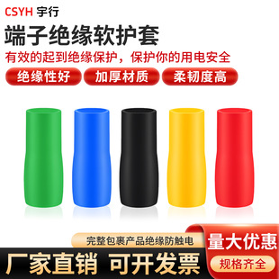 ���ӽ^��ܛ�o�� �䉺����� ��ɫ��ȼ�͸ߜ�늾�ɫ���~���ӱ��o��