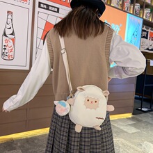����ɐ�С��Ů����2023�¿��ϵ�ٴ�μ��֙C������r��б���
