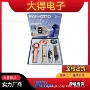 外贸多功能心率手持手表