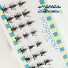 夢雪莉秋楓葉假睫毛濃密款小惡魔升級版白月光細梗自嫁接睫毛代發