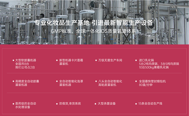 微信图片_202407151011503