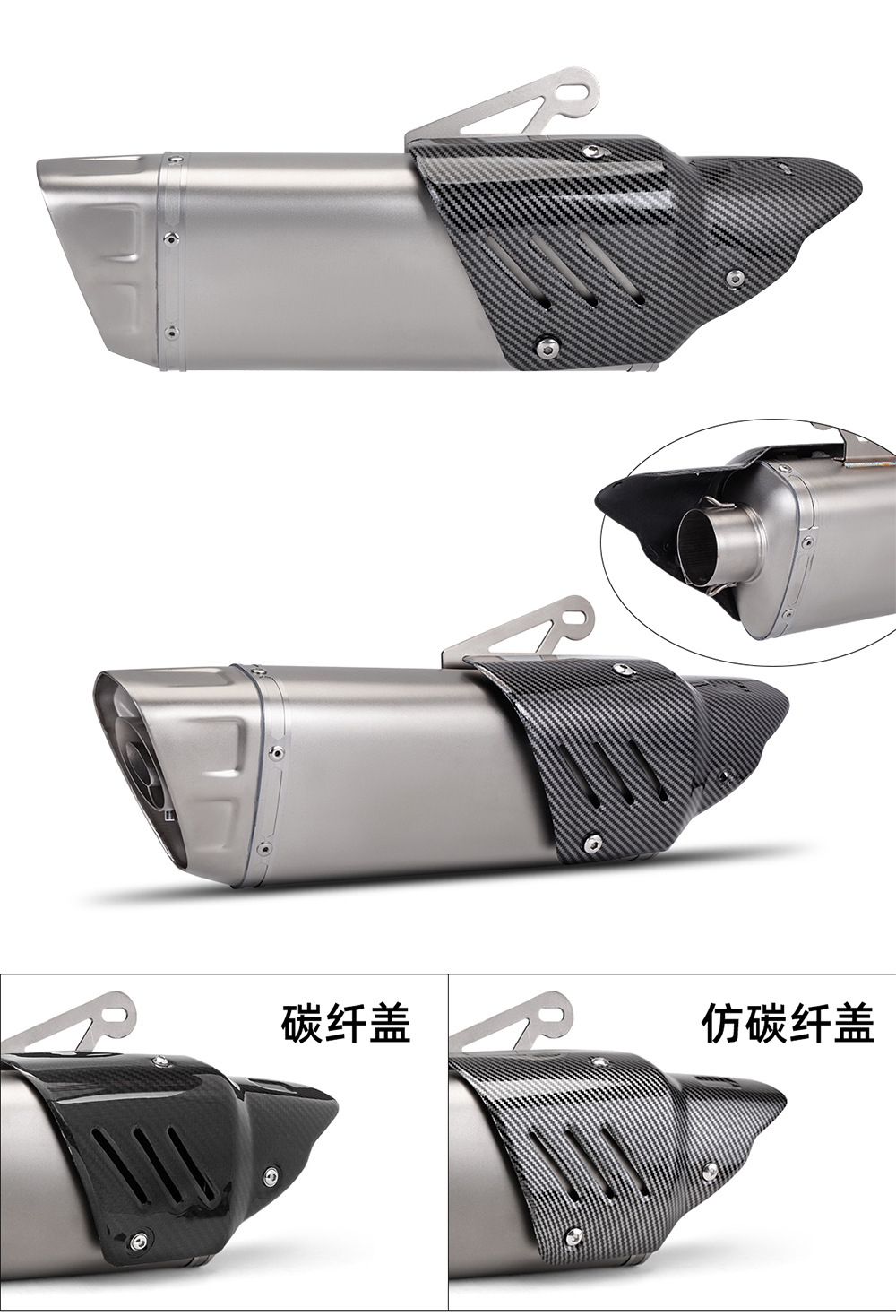 Motorcycle modified M12-B stainless steel universal exhaust pipe tail muffler 51mm diameter non-destructive installation
