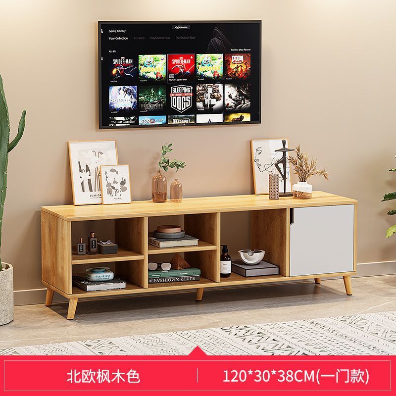 北欧电视柜茶几组合小户型家用客厅现代简约实木腿简易电视机柜子|undefined