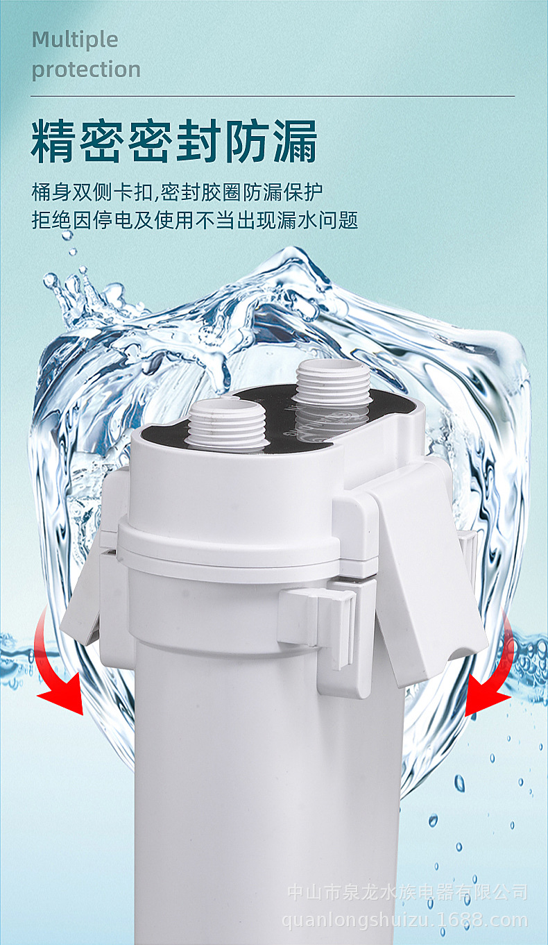 106-108A缸外过滤器详情8.jpg