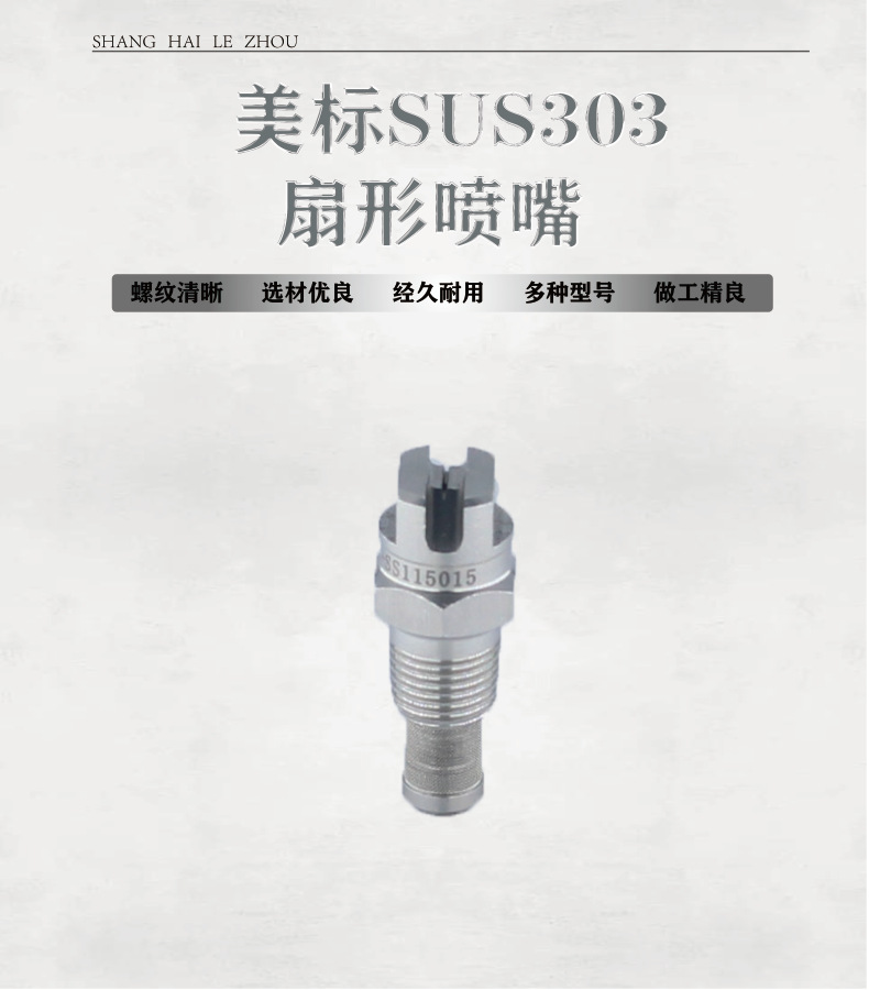 未标题-4 [已恢复]_画板 1.png