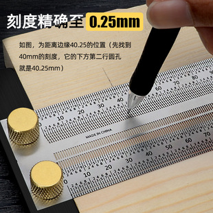 Wholesale Hole Ruler Carpenter Marking Woodworking Tools Complete Set of Wire Ruler Stainless Steel Hole Ruler Marking Gauge