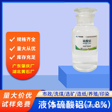 �ˮ���߼������X��ȫ��Ч�������ˮ ���χ��Ҙ�׼ ����֮�x