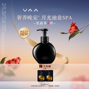 VAA�tɽ����ԡ�ͱ������o�ߙn�����ԡ¶�����Ƥ�����ͶY��200ml