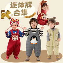 ���B�wѝ�ϼ����ོ�ͯ�b��������ѝ�����냺�B�w�¶��b�Ќ�����