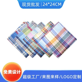 领带;丝巾;领结/领花