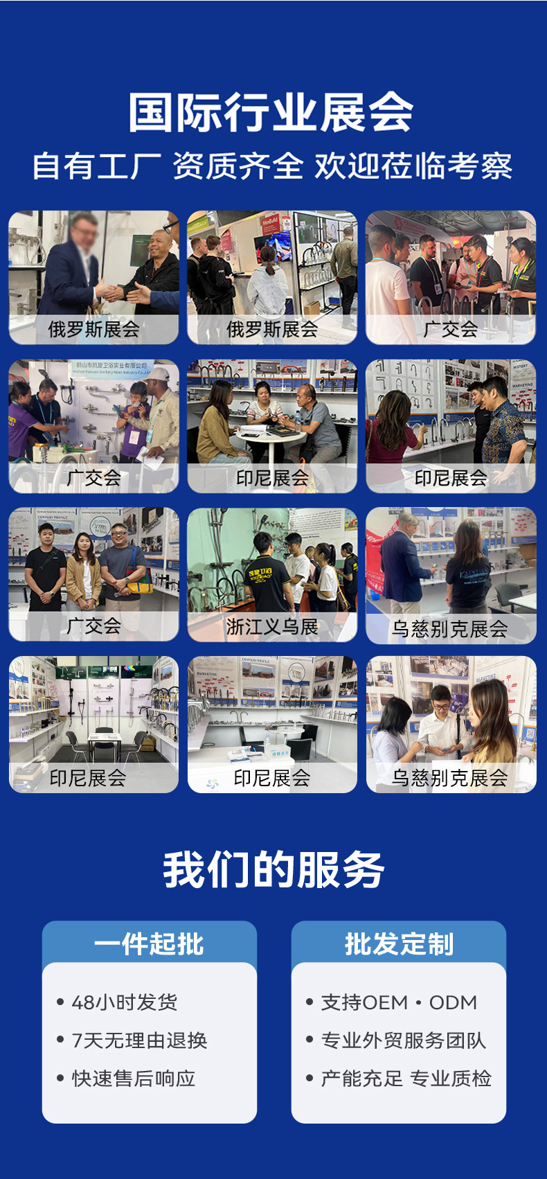 Water efficiency standard, bathroom hot and cold water faucet, no ceiling spray, bathroom mixing valve, simple household bathroom shower head undefined