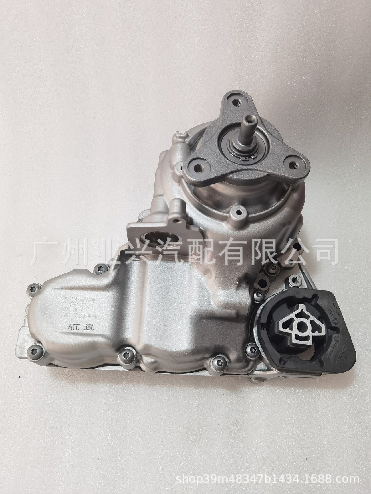 27107643748 Is Suitable for Bmw Atc350 Transfer Case 	 27107635755/27107599257