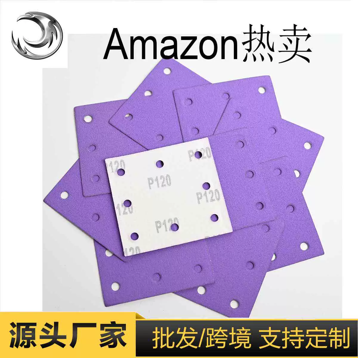 Прямоугольная наждачная бумага для трансграничных перевозок, квадратная наждачная бумага 95*185, флокированная наждачная бумага, наждачная бумага специальной формы, шлифовальная бумага