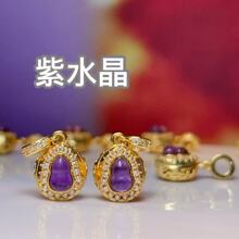 �~僽��y���DIY 18K�����ˮ�����J���� �~�Ʒ����ִ��M��