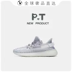 Putian High Version Really Explosive Coconut 350 White Gypsophila Breathable Casual Running Shoes Non-Slip Easiest for Match Sports for Men and Women