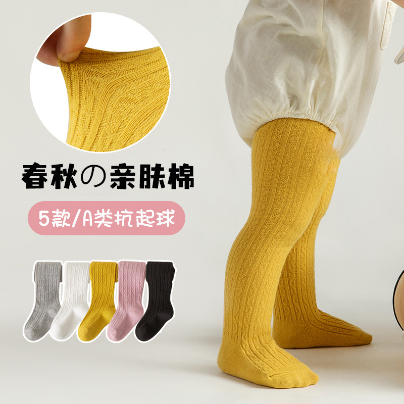 Baby leggings, children's tights, spring and autumn style, A-type cable knit girls' tights, baby dance medium-thick wholesale.