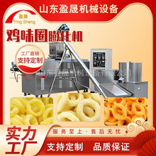 ���[Ȧ�򻯙C  ����Ȧ���a��  ���חl���a�� �������eʳƷ���a��